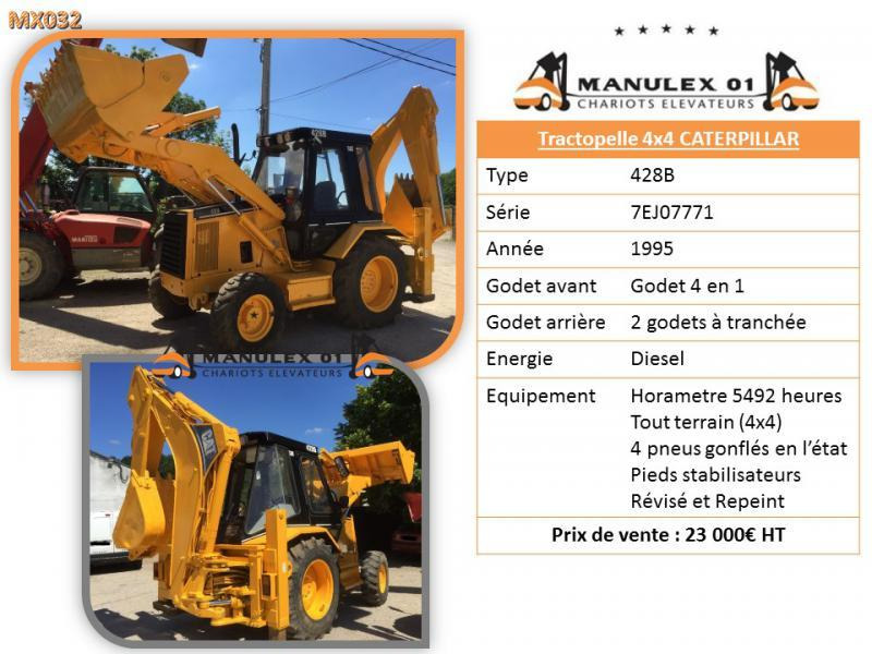 Caterpillar 428 B - מחפרון: תמונה 5 Caterpillar 428 B - מחפרון: תמונה 5
