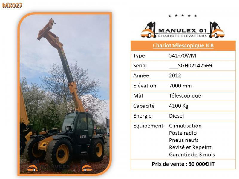 JCB 541-70WM - מפעיל טלסקופי: תמונה 4 JCB 541-70WM - מפעיל טלסקופי: תמונה 4