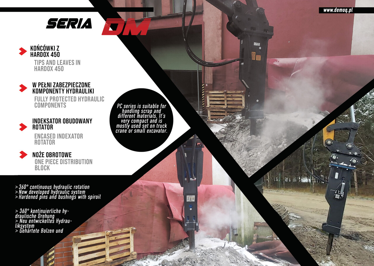 DEMOQ DM500 Hydraulic breaker 360 kg - פטיש הידרולי עבור מחפר: תמונה 2 DEMOQ DM500 Hydraulic breaker 360 kg - פטיש הידרולי עבור מחפר: תמונה 2