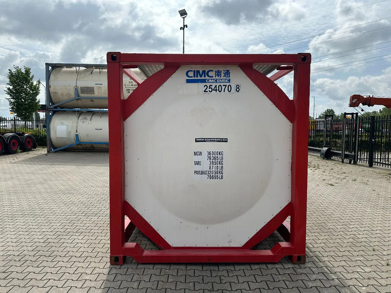 CIMC 20FT ISO, 25.080L/1-COMP/3 BAFFELS/4 manholes, ADR valid until 08/2027 - מכל אחסון: תמונה 5 CIMC 20FT ISO, 25.080L/1-COMP/3 BAFFELS/4 manholes, ADR valid until 08/2027 - מכל אחסון: תמונה 5