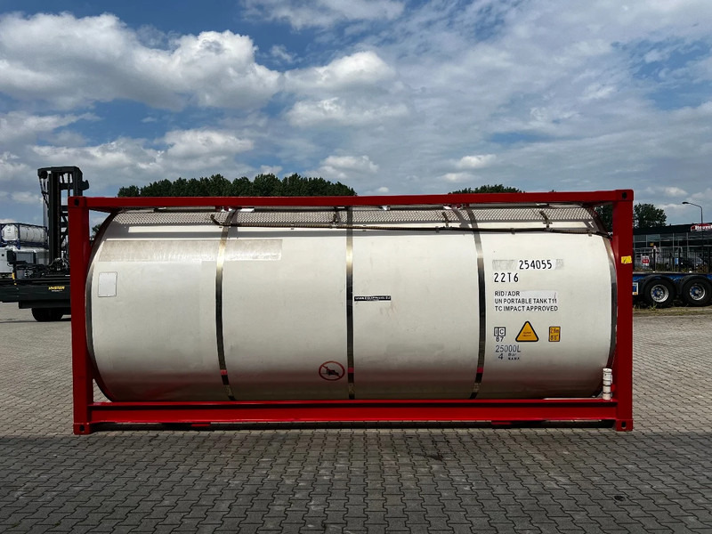 CIMC 20FT ISO, 25.100L/1-COMP/3 BAFFELS/4 manholes, ADR - מכל אחסון: תמונה 3 CIMC 20FT ISO, 25.100L/1-COMP/3 BAFFELS/4 manholes, ADR - מכל אחסון: תמונה 3