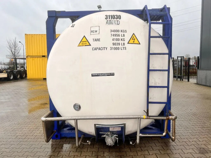 CPV 31.050L, steam heating, UN PORTABLE, T11, 5Y+CSC insp.: 05/2025 - מכל אחסון: תמונה 4 CPV 31.050L, steam heating, UN PORTABLE, T11, 5Y+CSC insp.: 05/2025 - מכל אחסון: תמונה 4