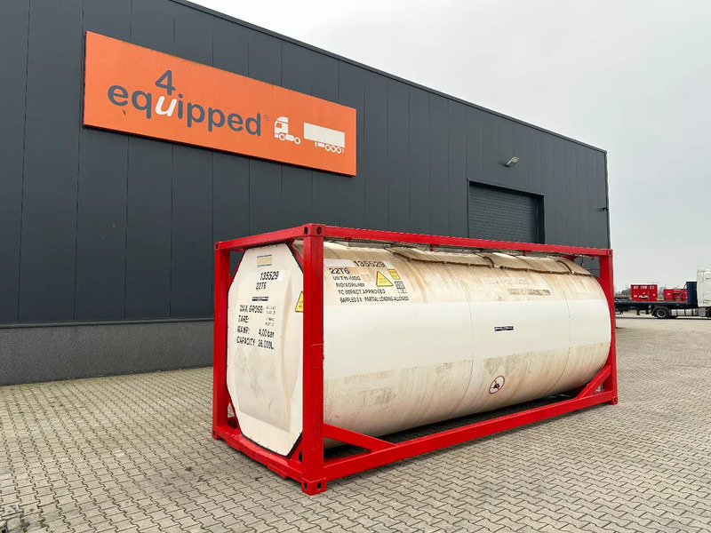 SINGAMAS 20FT ISO, 26.000L/1-COMP/3 BAFFELS/3 manholes, 5Y inspection: 06/2027 - מכל אחסון: תמונה 1 SINGAMAS 20FT ISO, 26.000L/1-COMP/3 BAFFELS/3 manholes, 5Y inspection: 06/2027 - מכל אחסון: תמונה 1