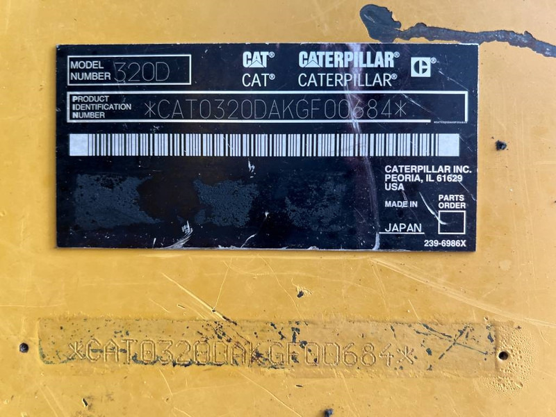 מחפר סורק Cat 320D L: תמונה 11 מחפר סורק Cat 320D L: תמונה 11