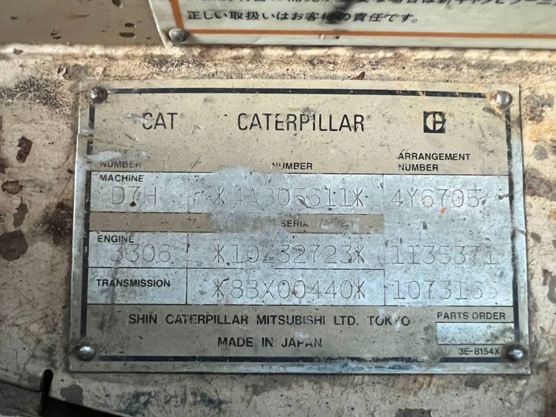 Cat D7H - דחפור: תמונה 3 Cat D7H - דחפור: תמונה 3