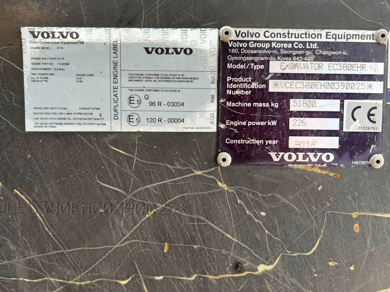 Volvo EC380E HR UHD - מחפר סורק: תמונה 4 Volvo EC380E HR UHD - מחפר סורק: תמונה 4