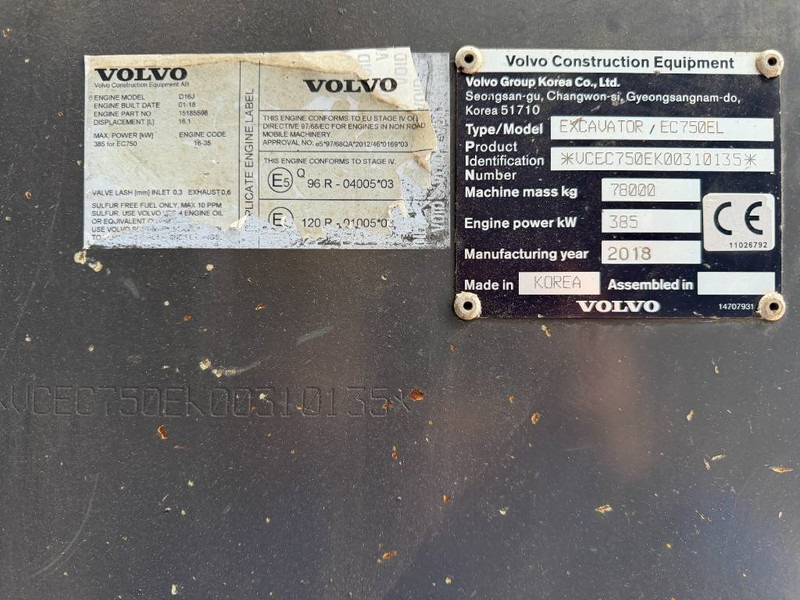 Volvo EC750E L - מחפר סורק: תמונה 5 Volvo EC750E L - מחפר סורק: תמונה 5