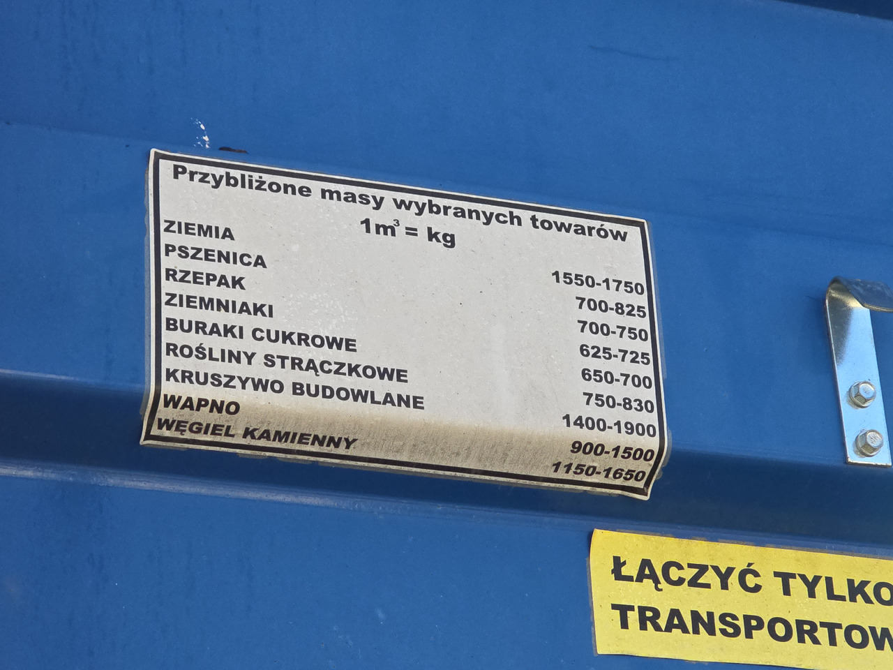 PANAV PS2.17 - מסיר פסולת/ קרון נגרר חקלאי: תמונה 4 PANAV PS2.17 - מסיר פסולת/ קרון נגרר חקלאי: תמונה 4