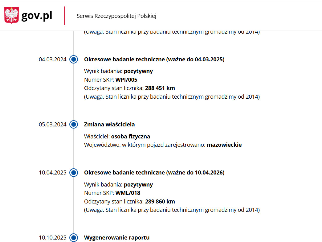 Iveco EUROCARGO 80EL16/ZS - מזהיר: תמונה 4 Iveco EUROCARGO 80EL16/ZS - מזהיר: תמונה 4