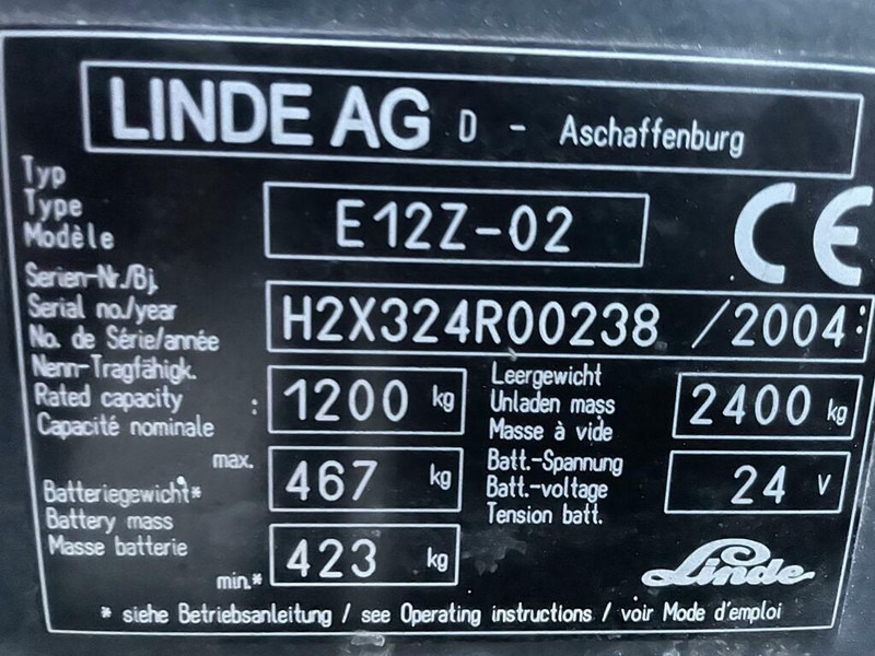 Linde E12 - מלגזה חשמלית: תמונה 2 Linde E12 - מלגזה חשמלית: תמונה 2