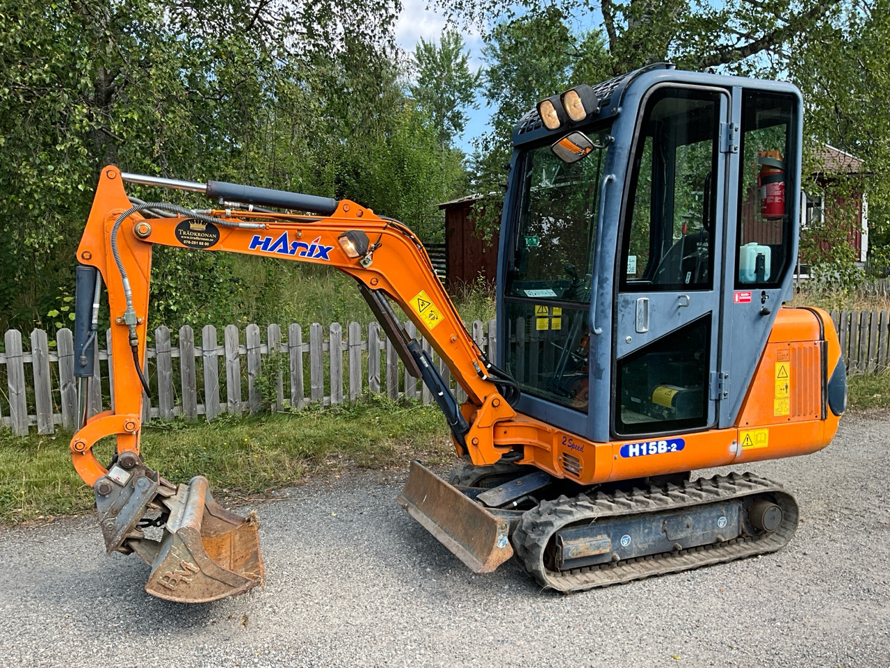 Hanix H15B-2 - מחפר: תמונה 1 Hanix H15B-2 - מחפר: תמונה 1