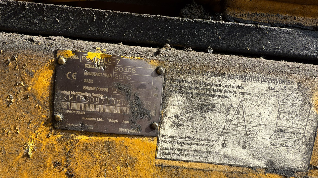 KOMATSU PC450 27meters Demolition Machine - מחפר הריסה: תמונה 3 KOMATSU PC450 27meters Demolition Machine - מחפר הריסה: תמונה 3