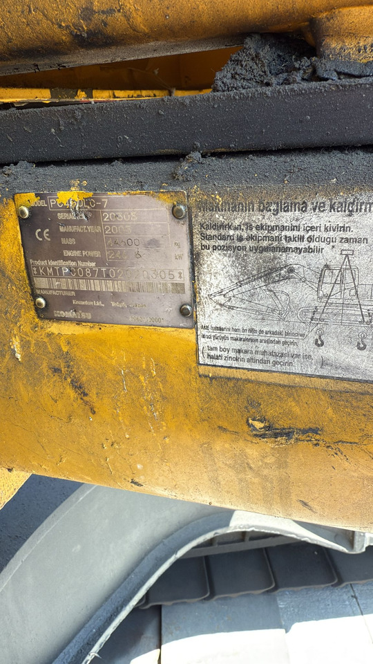 KOMATSU PC450 27meters Demolition Machine - מחפר הריסה: תמונה 3 KOMATSU PC450 27meters Demolition Machine - מחפר הריסה: תמונה 3