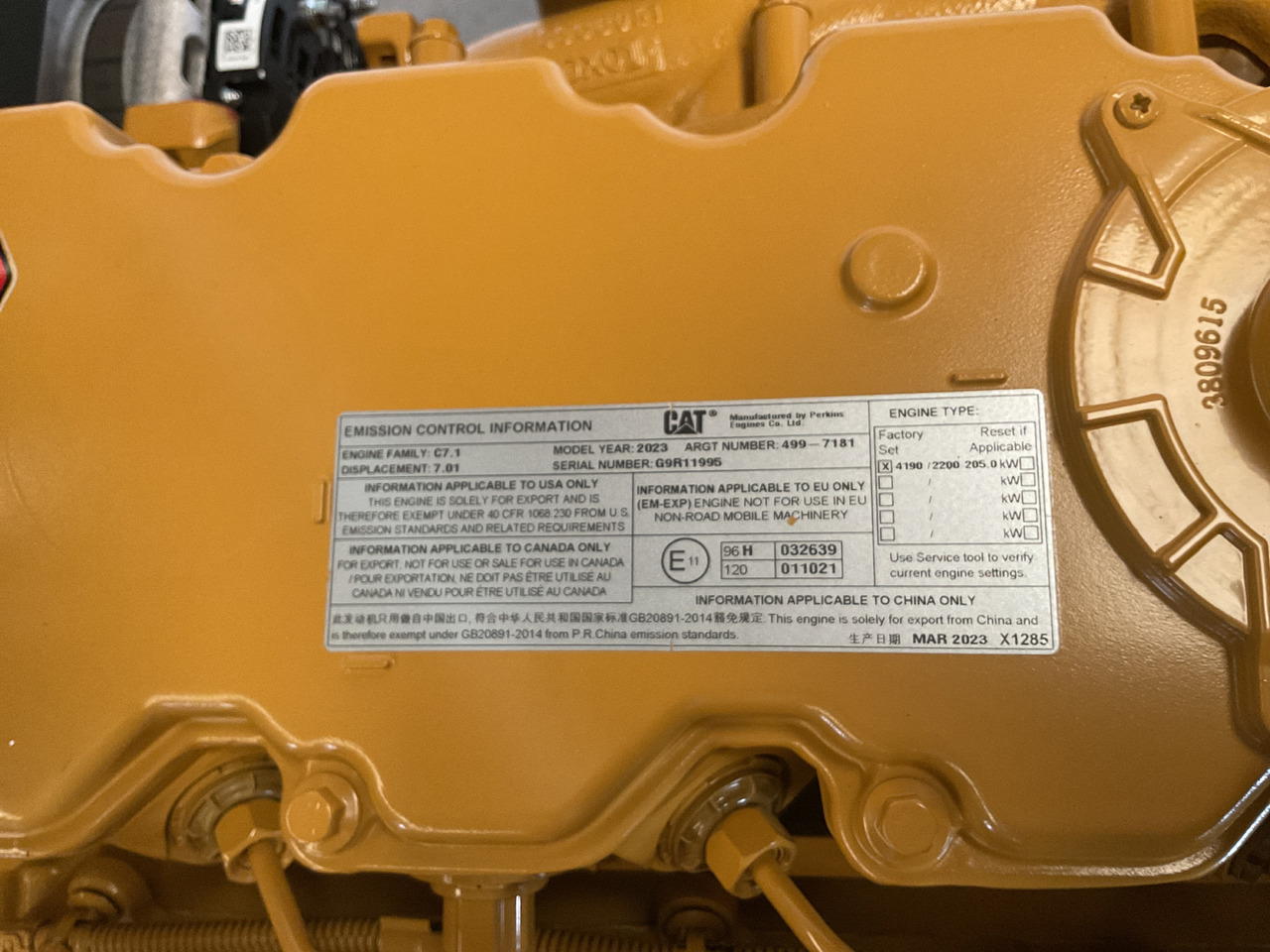 Caterpillar C7.1 - מנוע: תמונה 4 Caterpillar C7.1 - מנוע: תמונה 4