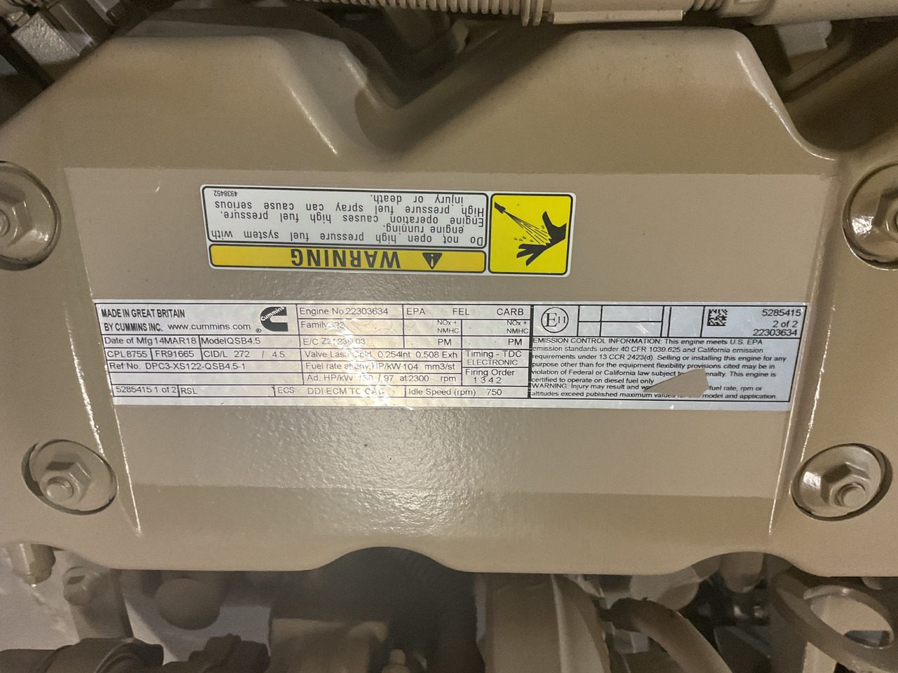 Cummins QSB 4.5 - מנוע: תמונה 3 Cummins QSB 4.5 - מנוע: תמונה 3