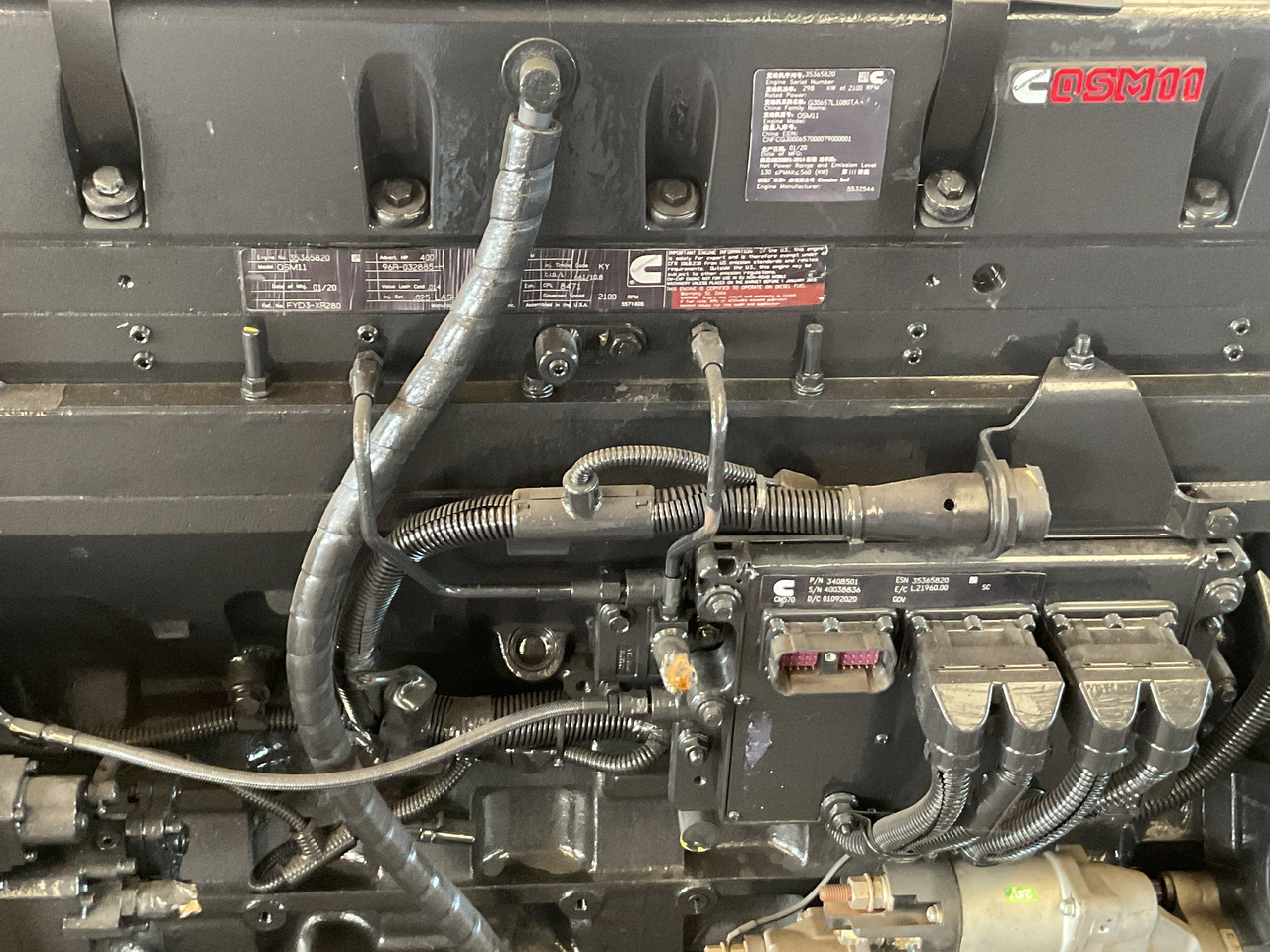 Cummins QSM11, brand new diesel engine. CPL 8471 - מנוע: תמונה 3 Cummins QSM11, brand new diesel engine. CPL 8471 - מנוע: תמונה 3