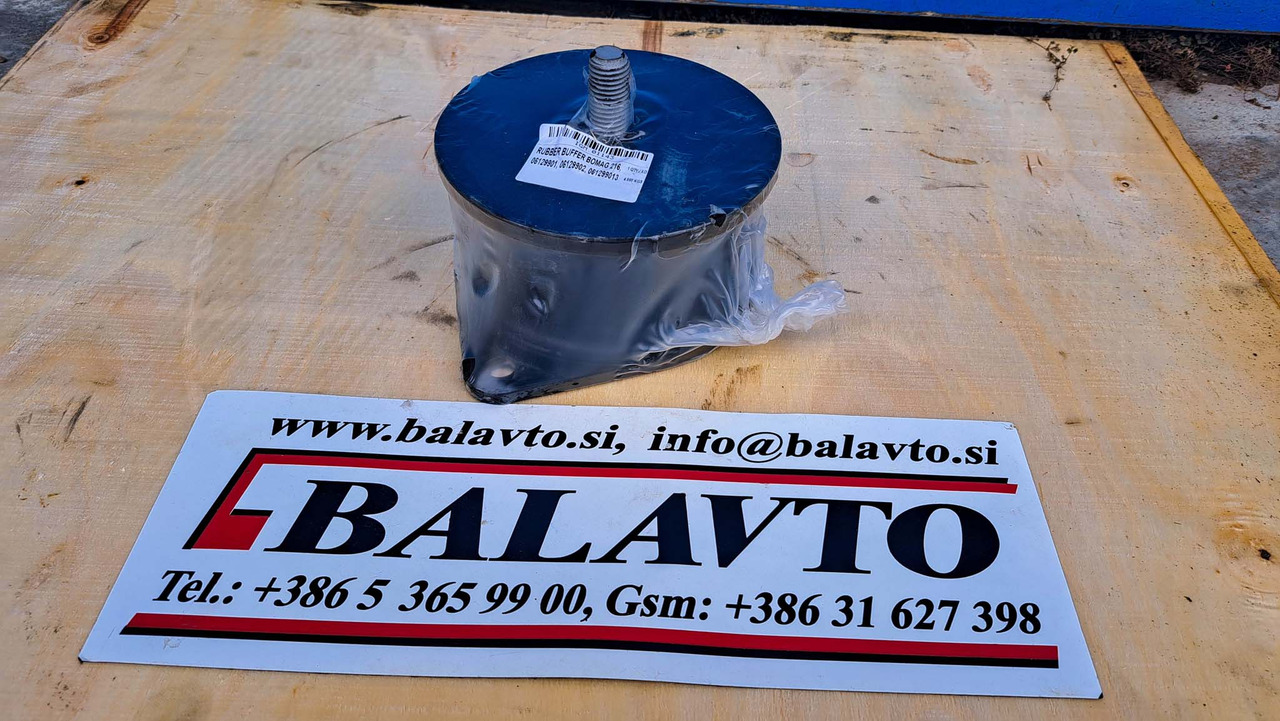 Rubber buffer for BOMAG compactors - חלקי חילוף עבור מדחס: תמונה 1 Rubber buffer for BOMAG compactors - חלקי חילוף עבור מדחס: תמונה 1