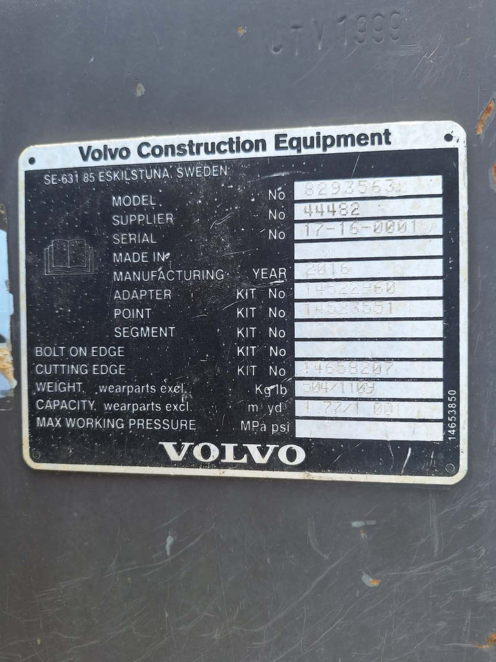 Volvo digging bucket 1100 mm - דלי מחפר: תמונה 4 Volvo digging bucket 1100 mm - דלי מחפר: תמונה 4