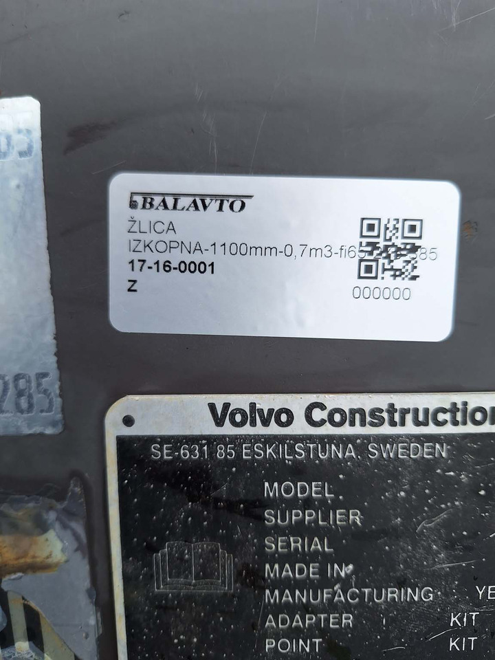 Volvo digging bucket 1100 mm - דלי מחפר: תמונה 5 Volvo digging bucket 1100 mm - דלי מחפר: תמונה 5