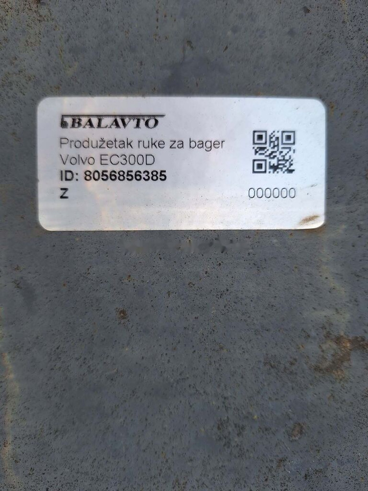 Volvo dipper arm 2600 mm 14577191 Volvo EC300D, EC300E - זרוע עבור מחפר: תמונה 4 Volvo dipper arm 2600 mm 14577191 Volvo EC300D, EC300E - זרוע עבור מחפר: תמונה 4