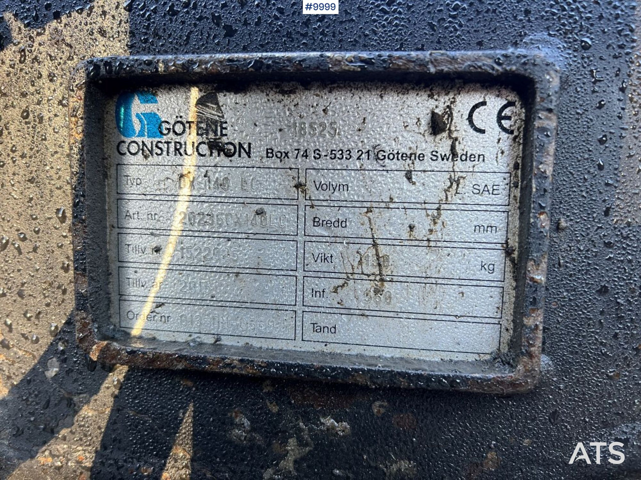 מחפר סורק Doosan DX140LCR-3 Excavator with rotator: תמונה 15