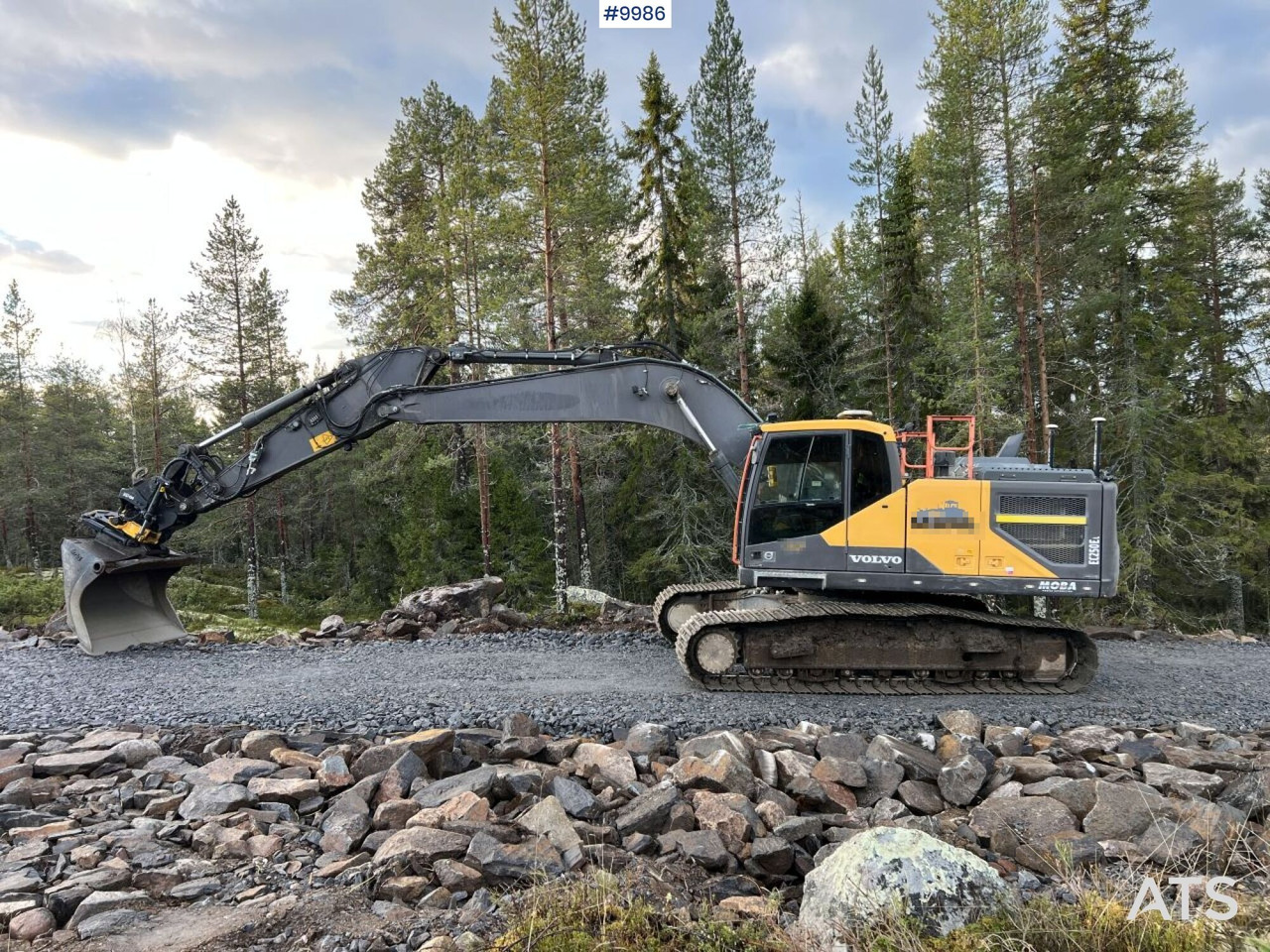 Volvo EC250EL Excavator with MOBA Excavation System, Rotor, and Bucket - מחפר סורק: תמונה 1 Volvo EC250EL Excavator with MOBA Excavation System, Rotor, and Bucket - מחפר סורק: תמונה 1