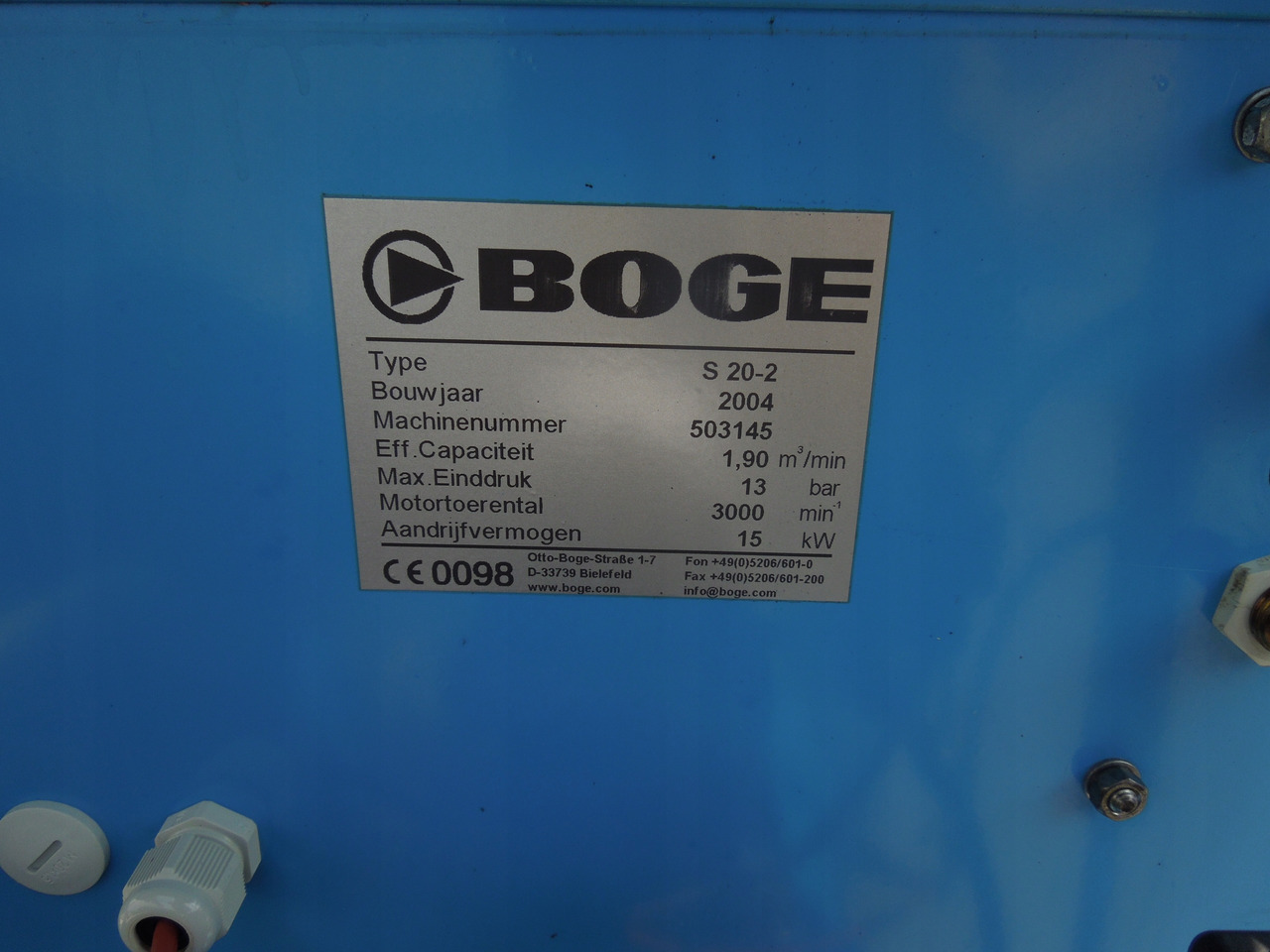 Boge S20-2 - מדחס אוויר: תמונה 4 Boge S20-2 - מדחס אוויר: תמונה 4