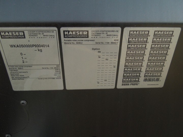 KAESER M250 - מדחס אוויר: תמונה 5 KAESER M250 - מדחס אוויר: תמונה 5