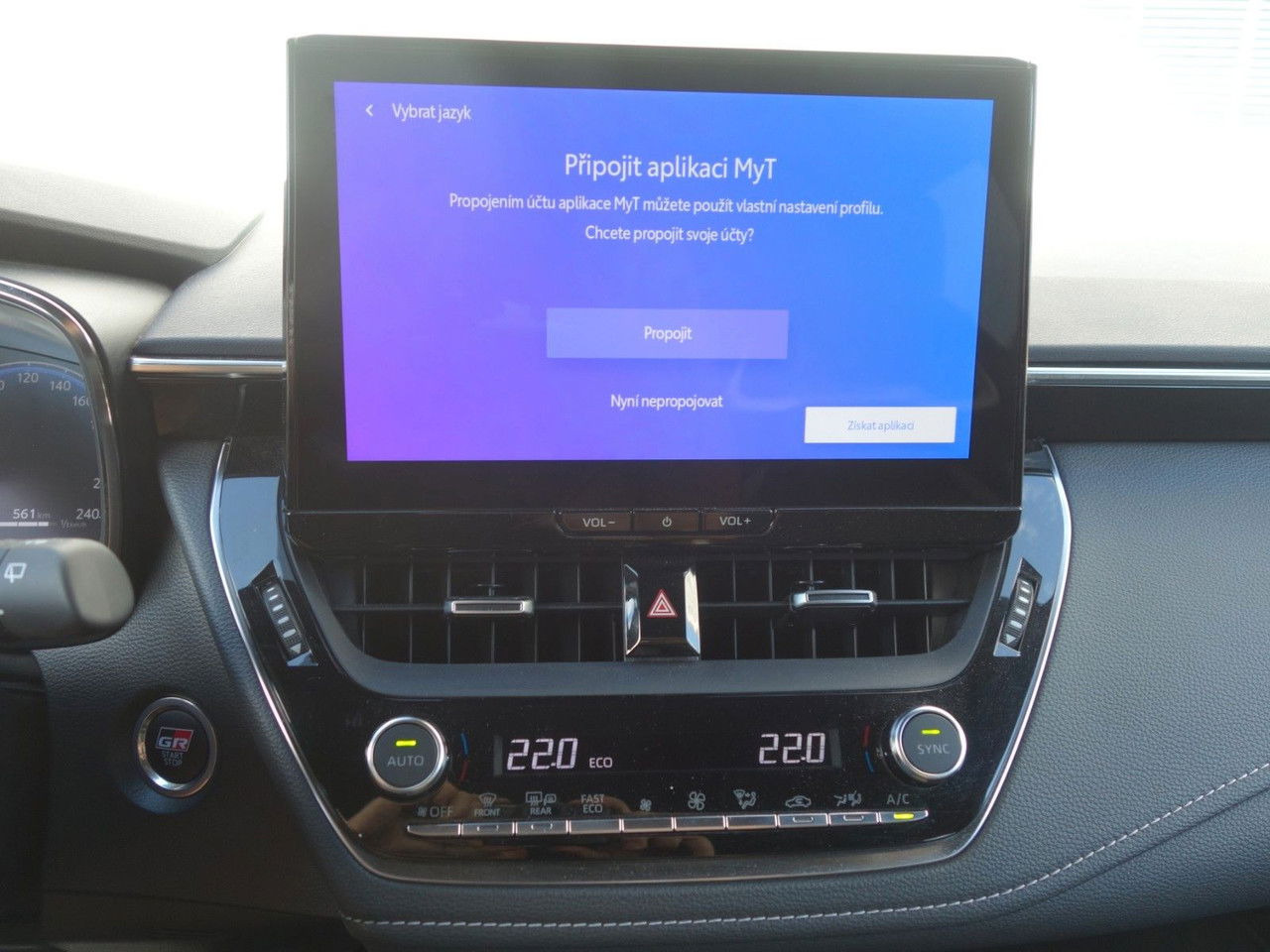 הַחכָּרָה  Toyota Corolla Touring 2,0 Hybrid GR Sport Toyota Corolla Touring 2,0 Hybrid GR Sport: תמונה 14