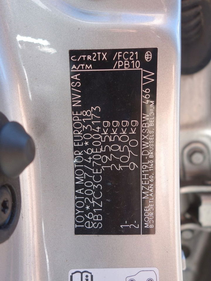 הַחכָּרָה  Toyota Corolla Touring 2,0 Hybrid GR Sport Toyota Corolla Touring 2,0 Hybrid GR Sport: תמונה 20