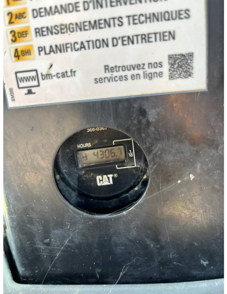 CAT 305.5E2CR - מחפר סורק: תמונה 5 CAT 305.5E2CR - מחפר סורק: תמונה 5