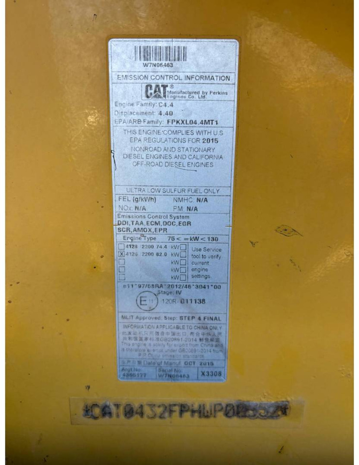 הַחכָּרָה CAT 432F2 CAT 432F2: תמונה 20
