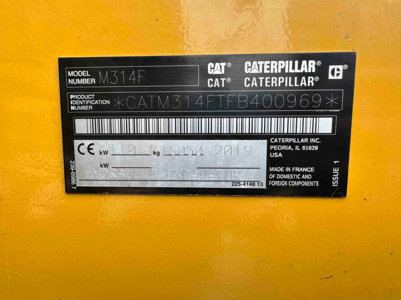 CAT M314F - מחפר גלגלים: תמונה 5 CAT M314F - מחפר גלגלים: תמונה 5