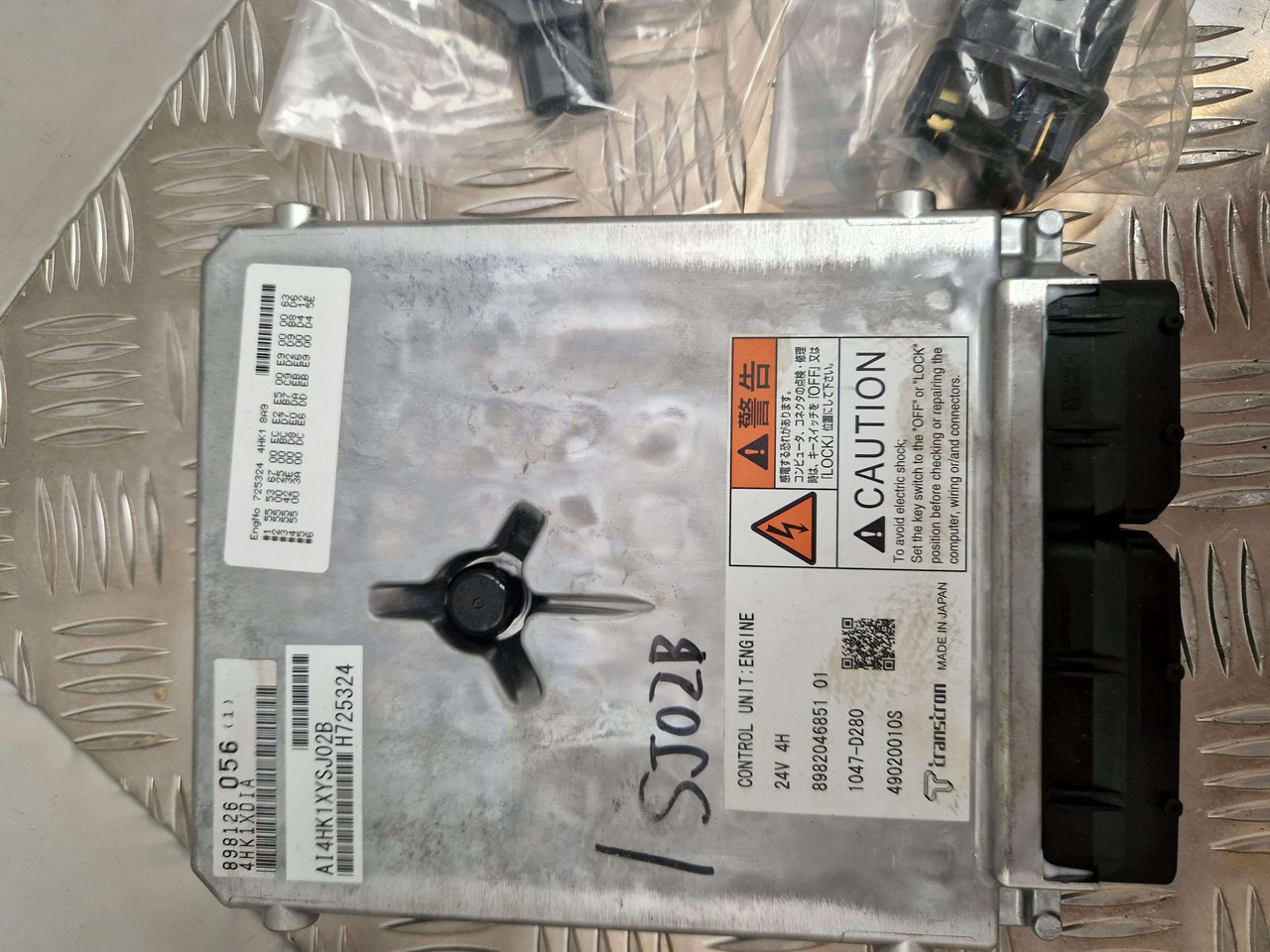 ISUZU ECU 4HK1 XYSJ02B 24V H725324 - מנוע וחלקים עבור מכונת בנייה: תמונה 3 ISUZU ECU 4HK1 XYSJ02B 24V H725324 - מנוע וחלקים עבור מכונת בנייה: תמונה 3