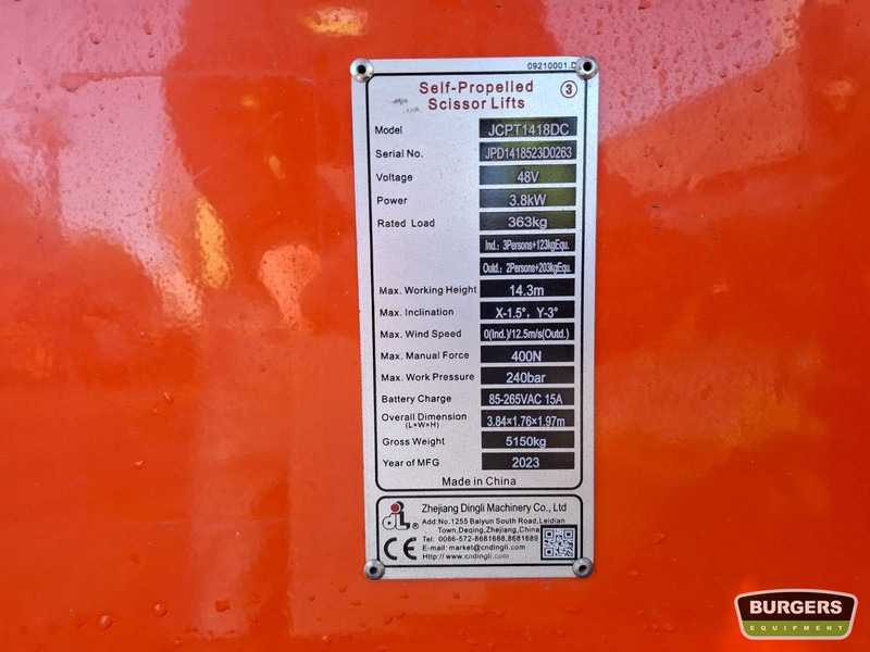 Dingli JCPT1418DC - מעלית מספריים: תמונה 5 Dingli JCPT1418DC - מעלית מספריים: תמונה 5
