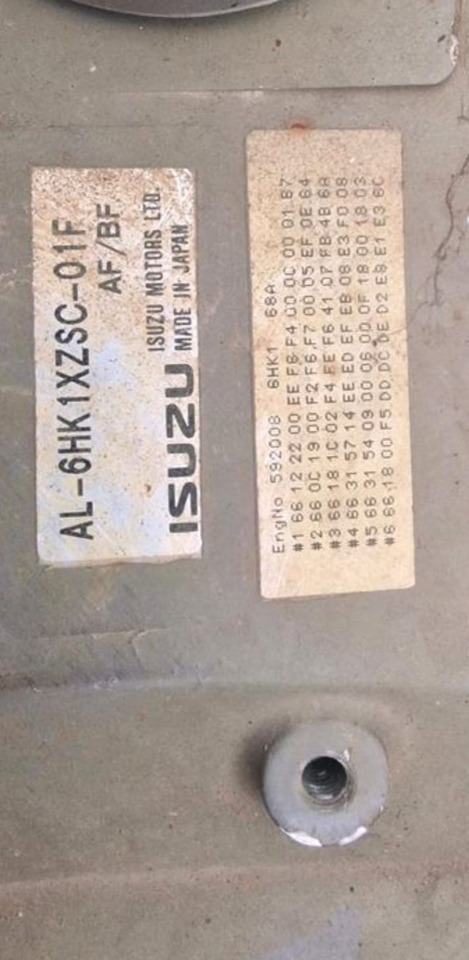 Isuzu 6HK1 - silnik kompletny - מנוע עבור משאית: תמונה 3 Isuzu 6HK1 - silnik kompletny - מנוע עבור משאית: תמונה 3