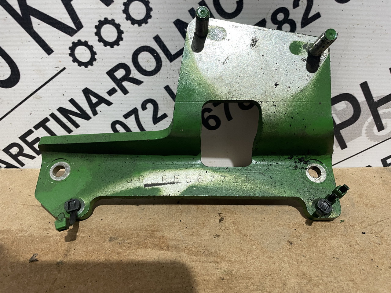 John Deere - uchwyt filtra paliwa RE567711 - מסנן דלק עבור מכונה חקלאית: תמונה 1 John Deere - uchwyt filtra paliwa RE567711 - מסנן דלק עבור מכונה חקלאית: תמונה 1