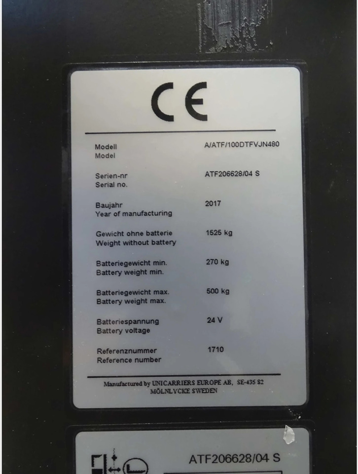 Atlet A/ATF/100DTFVJN480 - מערים: תמונה 2 Atlet A/ATF/100DTFVJN480 - מערים: תמונה 2
