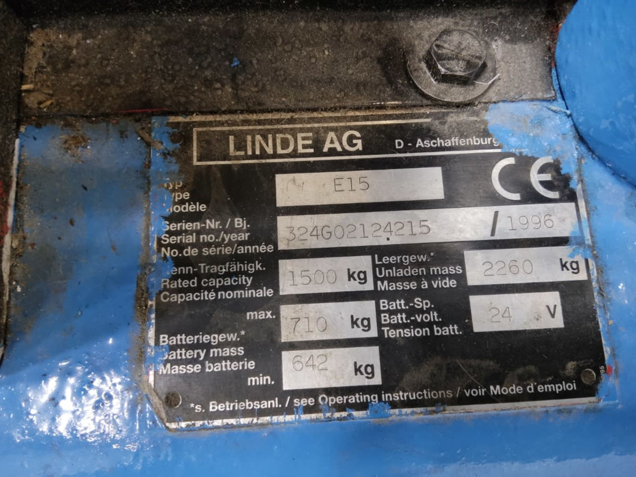 Linde E15 - מלגזה חשמלית: תמונה 4 Linde E15 - מלגזה חשמלית: תמונה 4