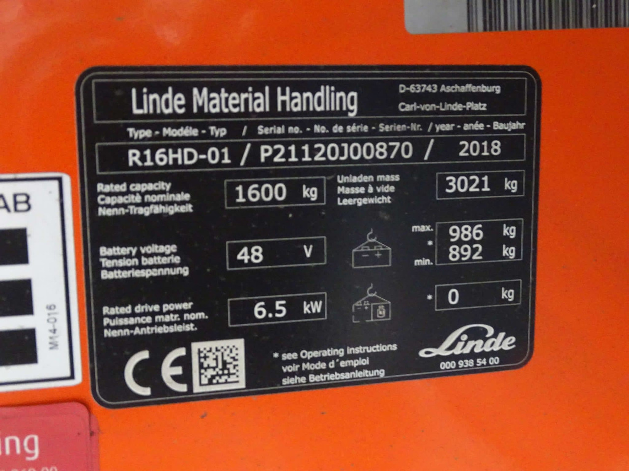 Linde R16HD-01 - משאית הגעה: תמונה 2 Linde R16HD-01 - משאית הגעה: תמונה 2