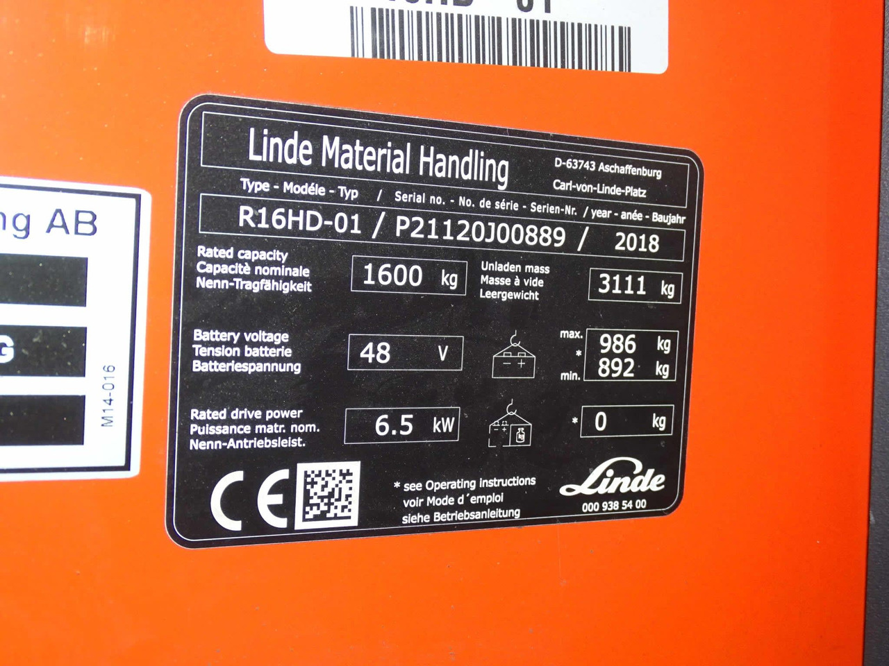 Linde R16HD-01 - משאית הגעה: תמונה 2 Linde R16HD-01 - משאית הגעה: תמונה 2
