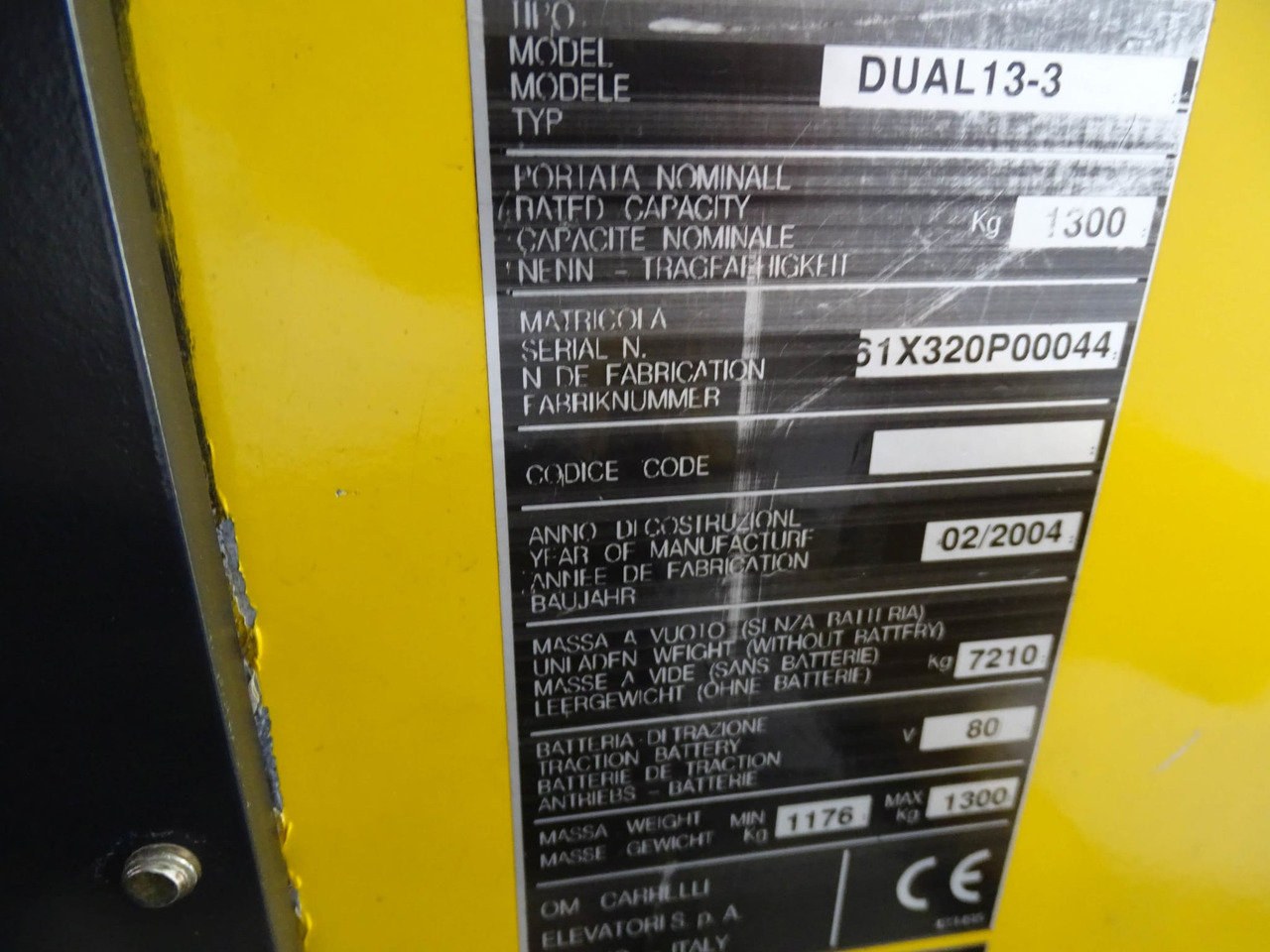 OM Dual13-3 - בוחר הזמנות: תמונה 2 OM Dual13-3 - בוחר הזמנות: תמונה 2