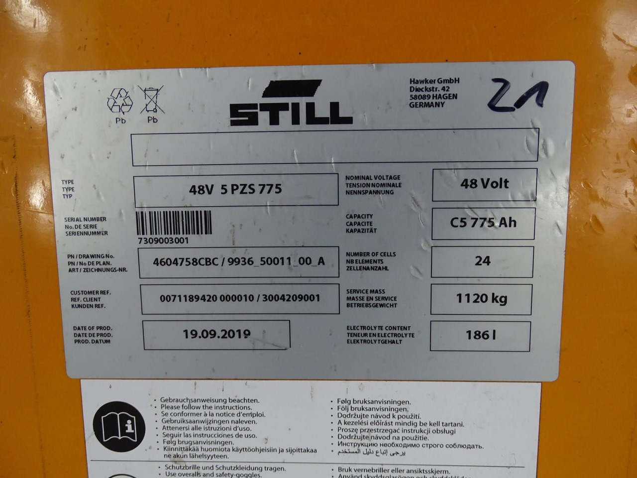 STILL FM-X17 - משאית הגעה: תמונה 3 STILL FM-X17 - משאית הגעה: תמונה 3
