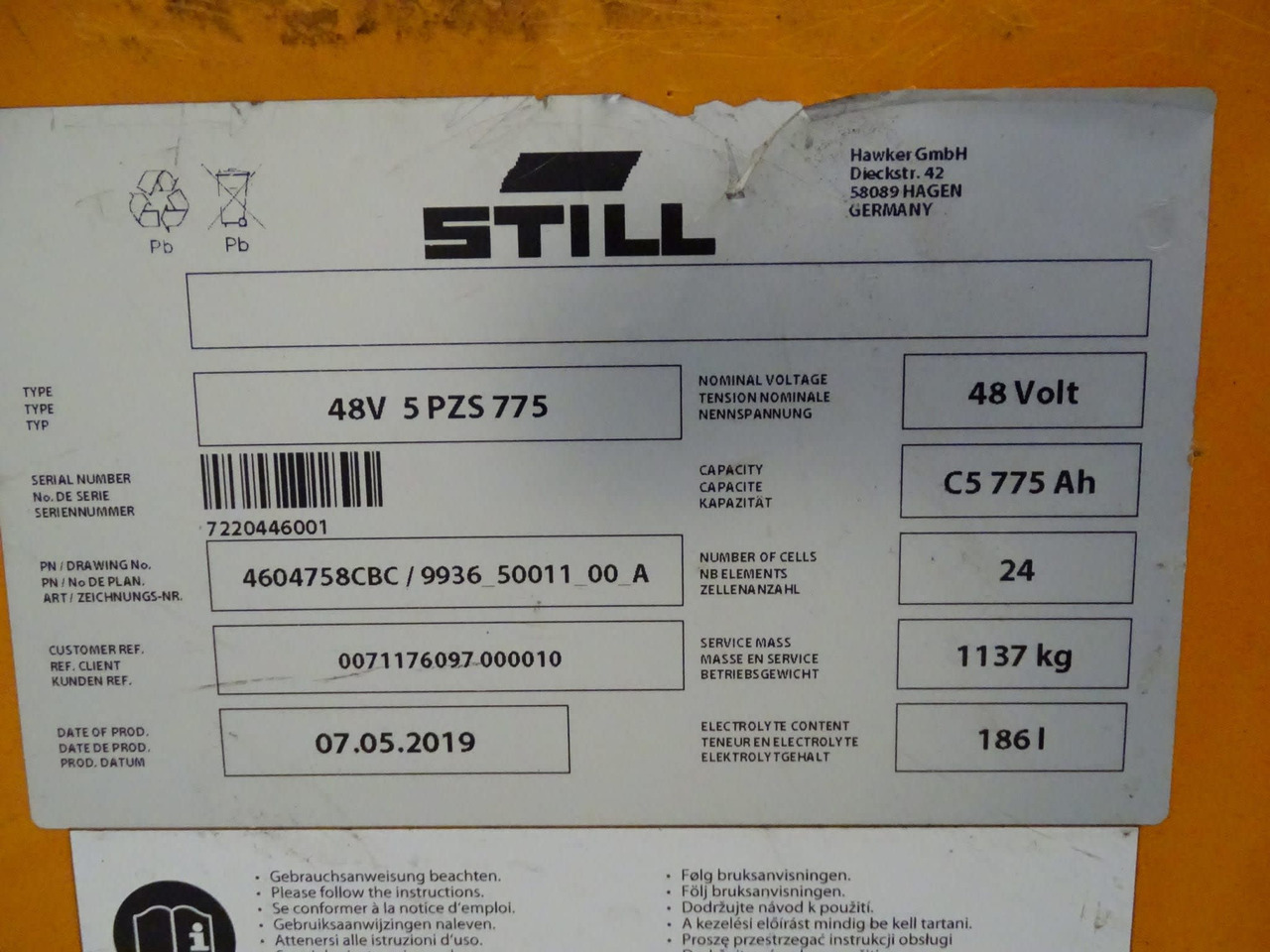 STILL FM-X17 - משאית הגעה: תמונה 5 STILL FM-X17 - משאית הגעה: תמונה 5