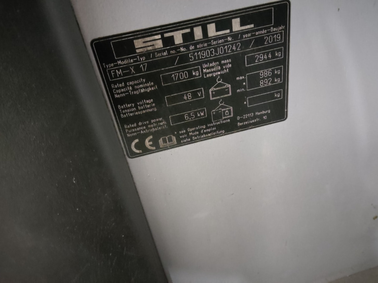 STILL FM-X17 - משאית הגעה: תמונה 2 STILL FM-X17 - משאית הגעה: תמונה 2