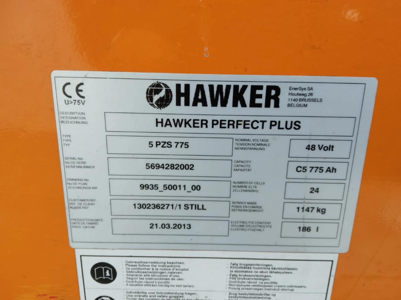 STILL FM-X17 - משאית הגעה: תמונה 5 STILL FM-X17 - משאית הגעה: תמונה 5