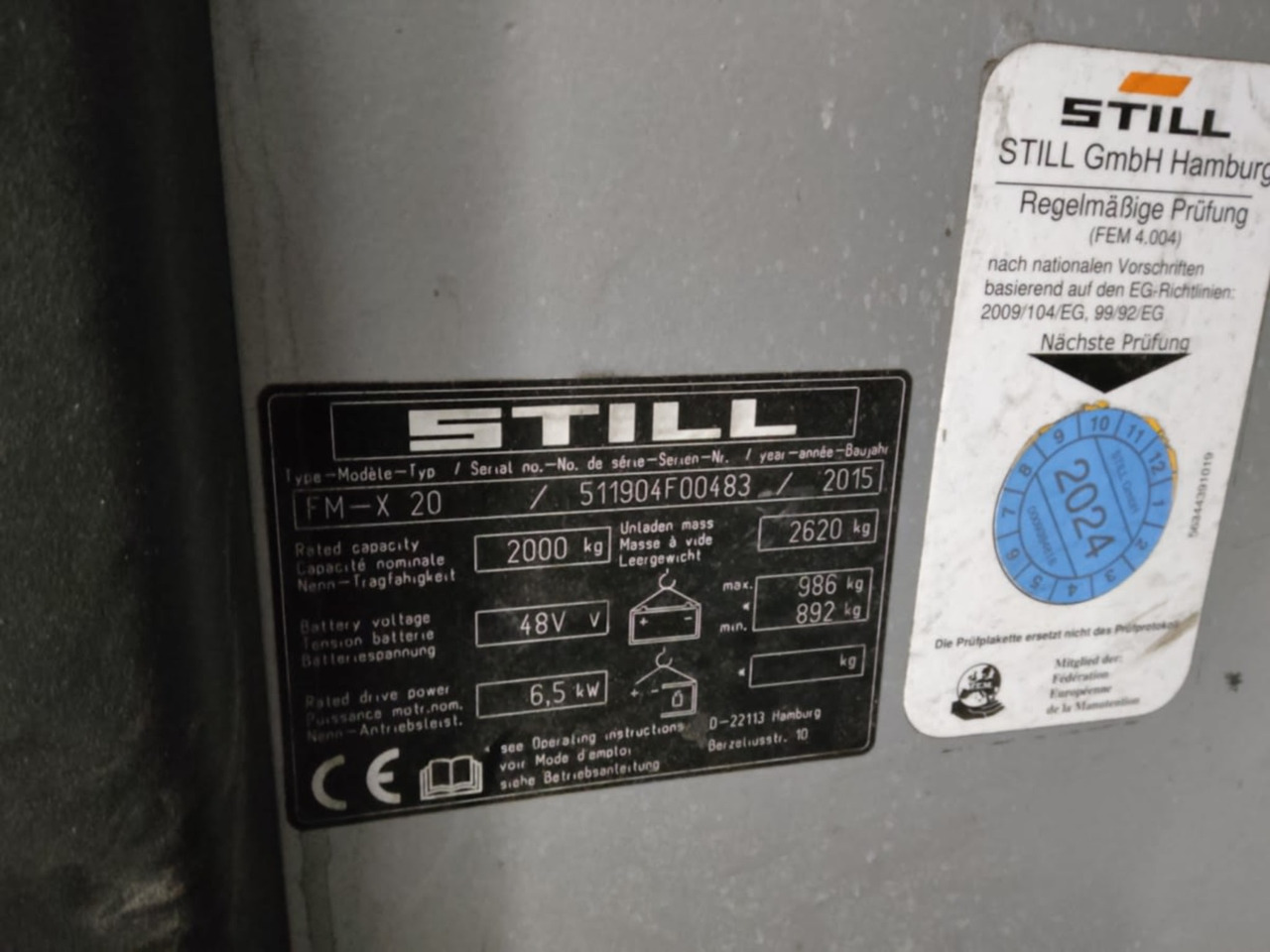 STILL FM-X20 - משאית הגעה: תמונה 3 STILL FM-X20 - משאית הגעה: תמונה 3