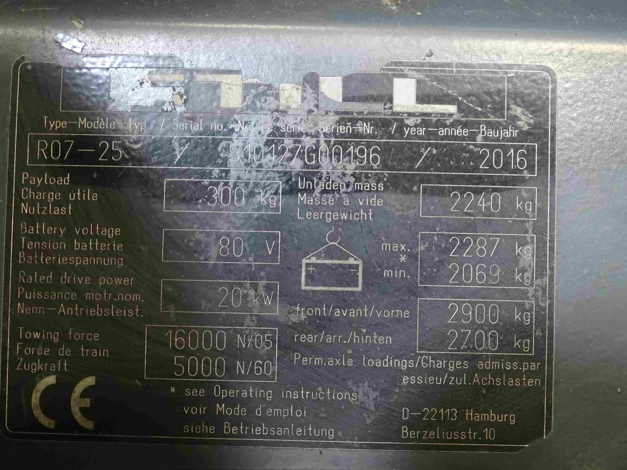 STILL R07-25L/Sonder - טרקטור גרירה: תמונה 2 STILL R07-25L/Sonder - טרקטור גרירה: תמונה 2