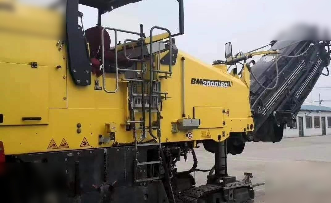 2015 BOMAG BM2000/60-2 - מקצועה חשמלית קרה: תמונה 1 2015 BOMAG BM2000/60-2 - מקצועה חשמלית קרה: תמונה 1