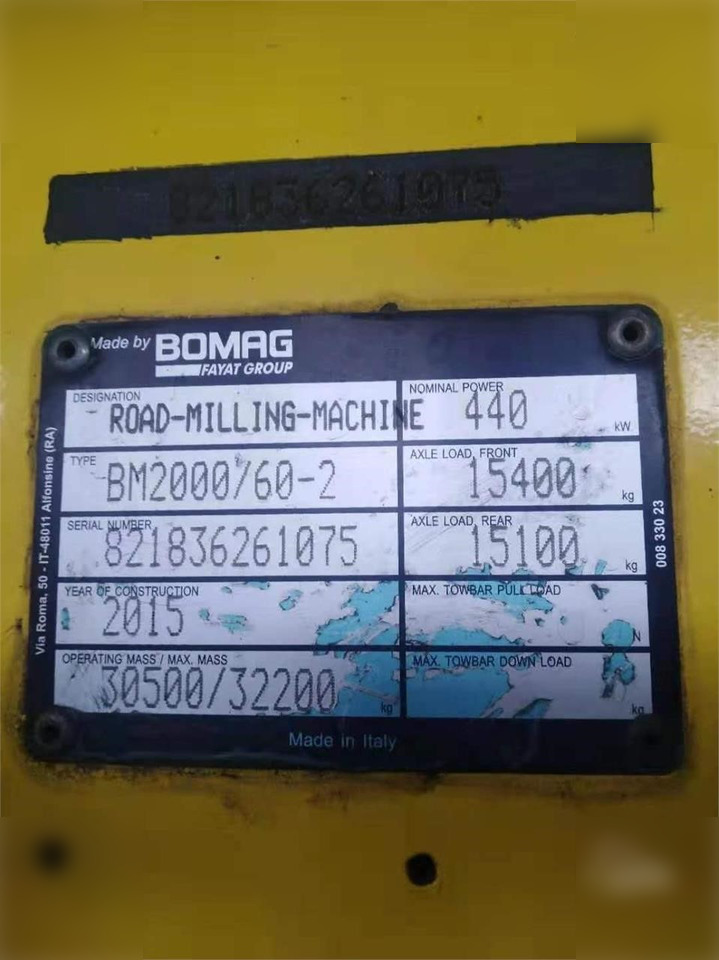 2015 BOMAG BM2000/60-2 - מקצועה חשמלית קרה: תמונה 5 2015 BOMAG BM2000/60-2 - מקצועה חשמלית קרה: תמונה 5